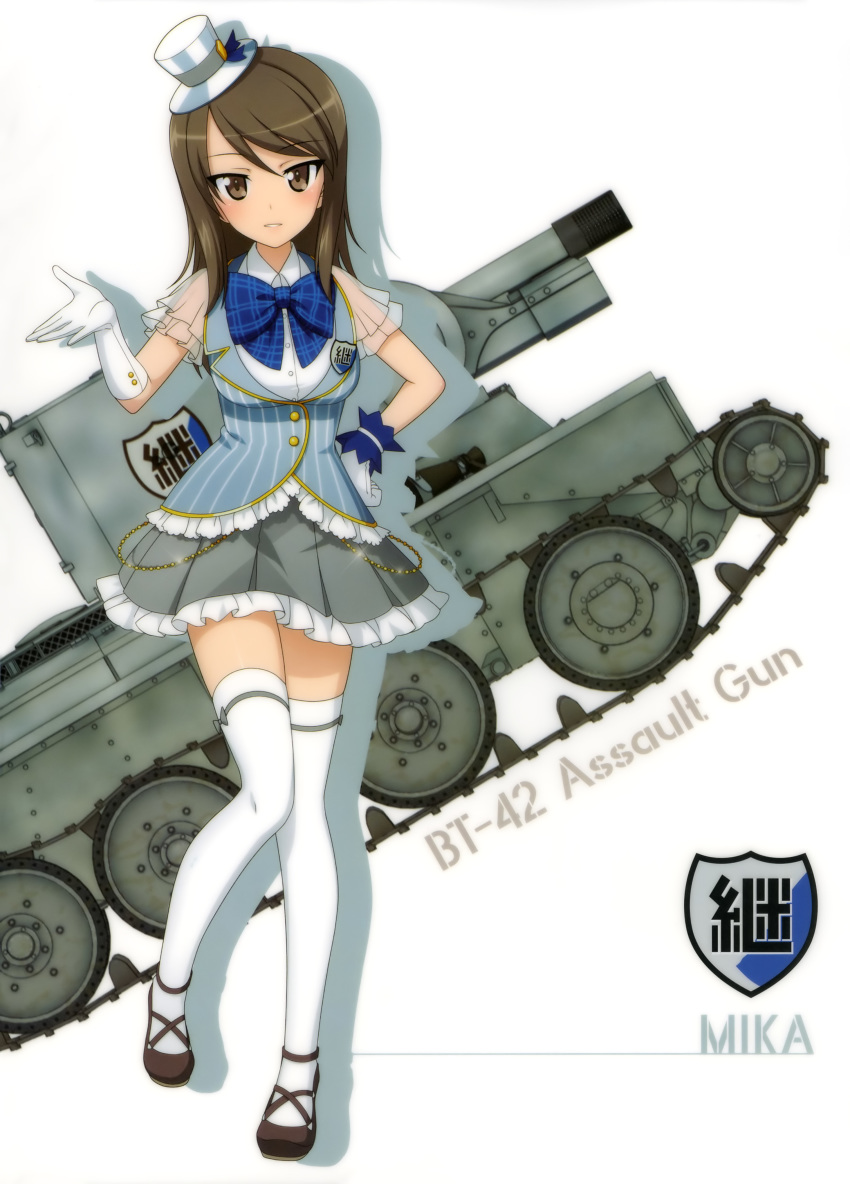 absurdres bangs blue_bow blue_neckwear bow bowtie brown_eyes brown_footwear brown_hair bt-42 character_name eyebrows_visible_through_hair frilled_skirt frills girls_und_panzer gloves grey_skirt ground_vehicle hand_on_hip hat highres long_hair looking_at_viewer mika_(girls_und_panzer) military military_vehicle mini_hat miniskirt motor_vehicle official_art pleated_skirt skirt smile solo swept_bangs tank thighhighs white_background white_gloves white_hat white_legwear zettai_ryouiki