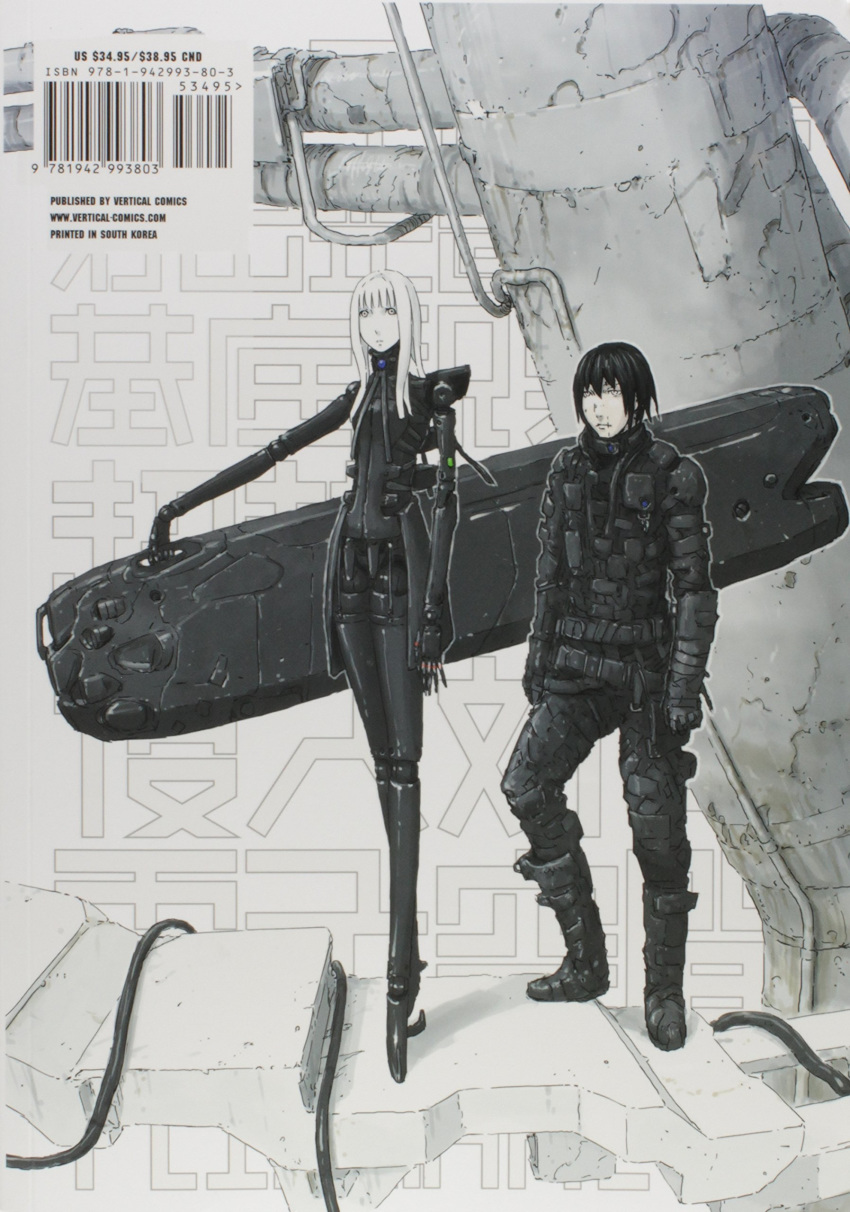 1girl absurdres black_hair blame! bodysuit cibo cover cover_page cyborg full_body height_difference highres killy long_hair machinery manga_cover muted_color nihei_tsutomu pale_skin scan short_hair spot_color white_eyes white_hair