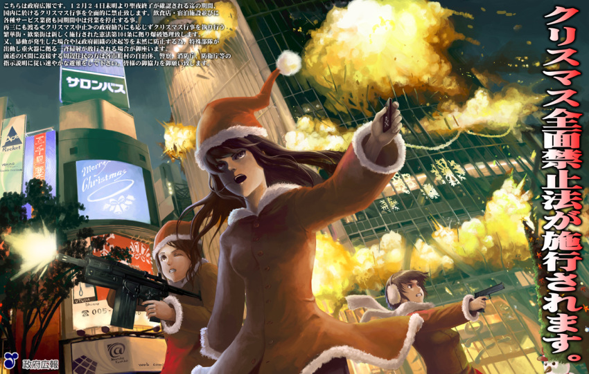 action brown_hair building buttons christmas christmas_is_cancelled city coat commentary_request detonator earmuffs explosion firing flash_suppressor gun handgun hat hiraoka_masamune holding holding_gun holding_weapon long_hair multiple_girls muzzle_flash night one_eye_closed original pistol rifle santa_hat scarf skyscraper snowman terrorism weapon winter_clothes