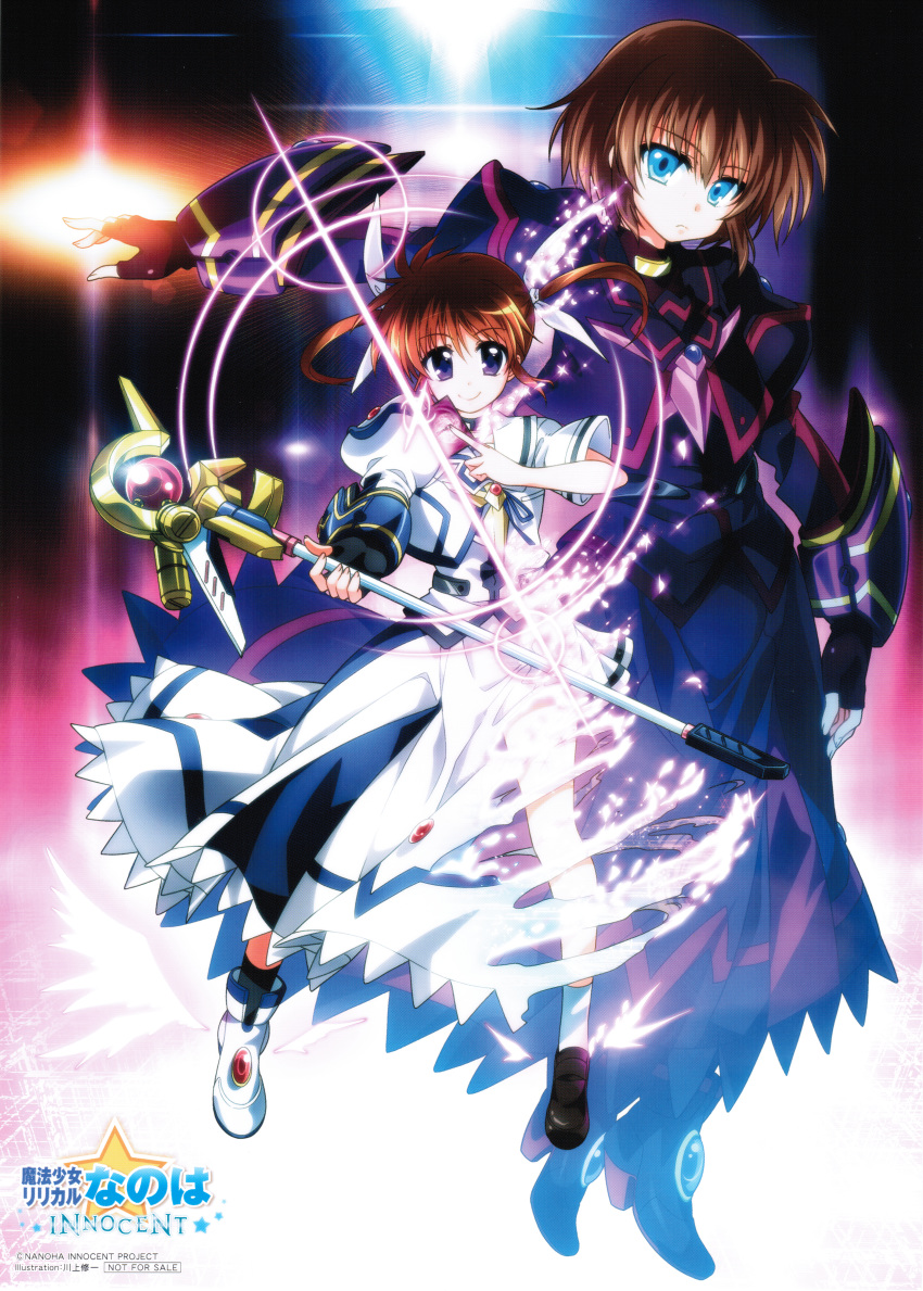 kawakami_shuuichi magical_girl_lyrical_nanoha_innocent mahou_shoujo_lyrical_nanoha stern_the_destructor takamachi_nanoha