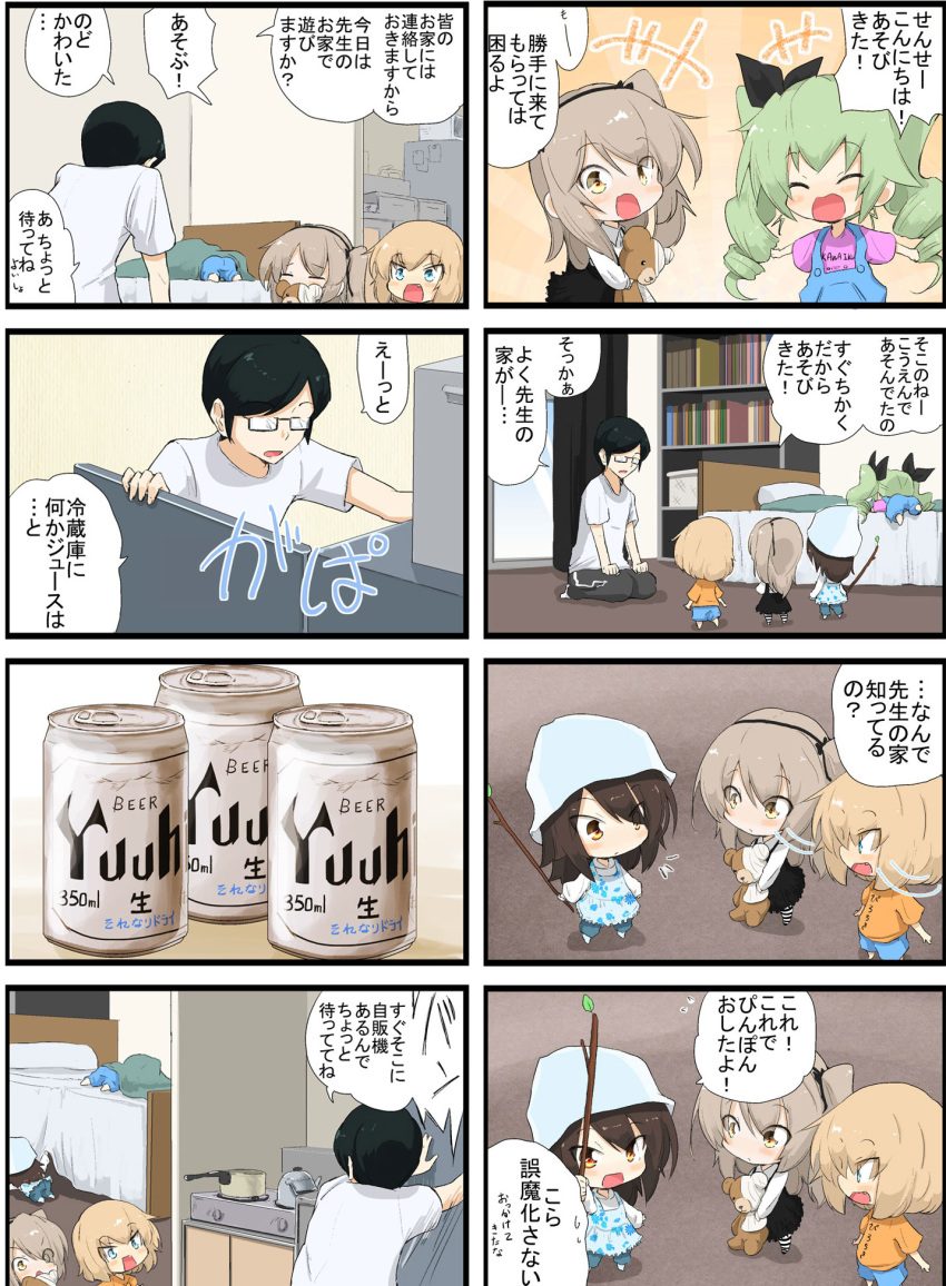 1boy 4girls 4koma :d all_fours anchovy bandages bangs bed beer_can black-framed_eyewear black_dress black_hair black_legwear black_ribbon blanket blonde_hair blue_eyes blue_hat blue_shorts boko_(girls_und_panzer) brown_eyes brown_hair can casual check_translation closed_eyes clothes_writing comic crawling dress drill_hair eyebrows_visible_through_hair fang flying_sweatdrops girls_und_panzer glasses green_hair hair_ribbon happy hat highres holding indoors jinguu_(4839ms) katyusha kettle layered_clothing light_brown_eyes light_brown_hair long_hair long_sleeves looking_at_another mika_(girls_und_panzer) motion_blur motion_lines multiple_girls notice_lines opaque_glasses open_mouth orange_eyes orange_shirt overalls pants pants_under_dress pantyhose pillow pot purple_shirt rectangular_eyewear refrigerator ribbon seiza shimada_arisu shirt short_hair short_sleeves shorts side_ponytail sitting smile standing stick stove striped striped_legwear stuffed_animal stuffed_toy t-shirt teddy_bear translation_request tsuji_renta twin_drills twintails under_covers v-shaped_eyebrows white_shirt yellow_eyes younger