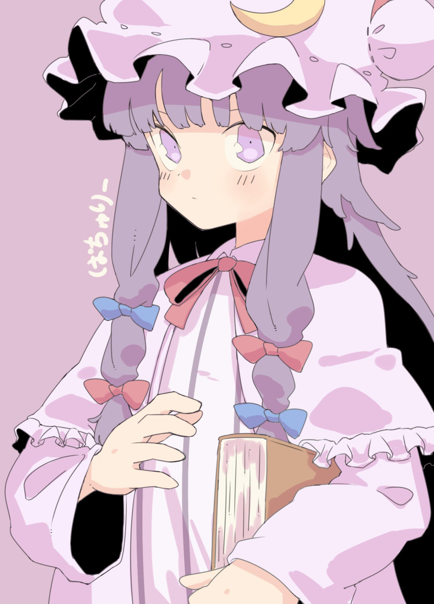 banana_takemura book bow capelet crescent crescent_hair_ornament dress hair_ornament hair_ribbon hat highres holding holding_book long_hair looking_at_viewer mob_cap patchouli_knowledge purple_background purple_eyes purple_hair red_bow ribbon striped striped_dress touhou