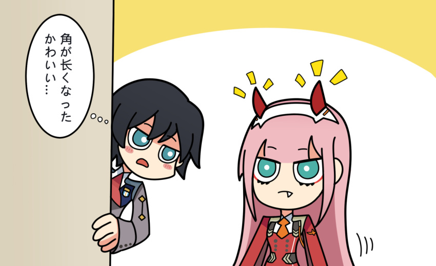 1boy 1girl black_hair blue_eyes blush couple darling_in_the_franxx fang green_eyes hair_ornament hairband hiro_(darling_in_the_franxx) horns long_hair military military_uniform necktie oni_horns orange_neckwear pink_hair red_horns red_neckwear short_hair thought_bubble translation_request uniform user_cvct8874 white_hairband zero_two_(darling_in_the_franxx)