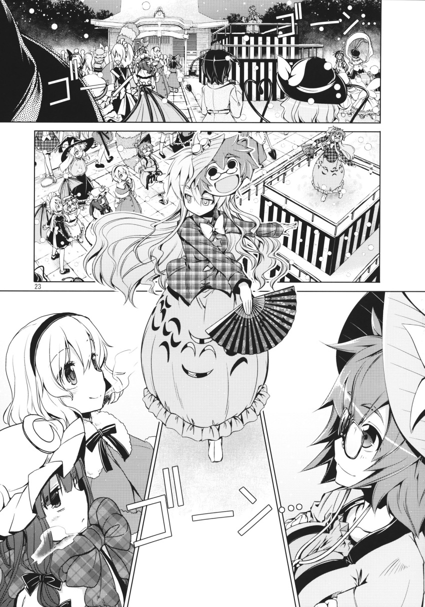 alice_margatroid aozora_market apron ascot bat_wings bell bow bowtie braid broom buttons coat comic detached_sleeves fairy fairy_wings fan fur_trim futatsuiwa_mamizou glasses greyscale hair_bow hakurei_reimu hat hata_no_kokoro headband heart heart_of_string highres hinanawi_tenshi izayoi_sakuya japanese_clothes kaku_seiga kazami_yuuka kirisame_marisa komeiji_koishi konpaku_youmu leaf leaf_on_head long_hair long_sleeves luna_child maid maid_apron maid_headdress mask mask_on_head mikagami_hiyori miyako_yoshika mob_cap monochrome multiple_girls nagae_iku patchouli_knowledge plaid plaid_shirt plaid_skirt plaid_vest raccoon_tail remilia_scarlet robe saigyouji_yuyuko scarf shameimaru_aya shawl shirt short_hair skirt skirt_set star_sapphire sunny_milk sword tail tokin_hat touhou twin_braids vest weapon wings witch_hat