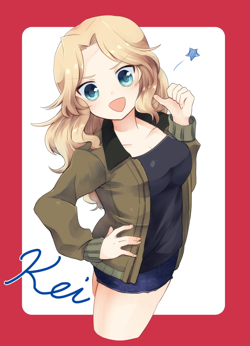 :d absurdres black_shirt blonde_hair blue_eyes blue_shorts border brown_jacket character_name commentary cowboy_shot cropped_legs cursive denim denim_shorts from_side girls_und_panzer hair_intakes hand_on_hip highres jacket kay_(girls_und_panzer) long_hair long_sleeves looking_at_viewer looking_back military military_uniform open_clothes open_jacket open_mouth outside_border pointing pointing_at_self red_border saunders_military_uniform shirt short_shorts shorts smile solo st._gloriana's_military_uniform star thumbs_up uniform white_background zarameru_(tsukumo)
