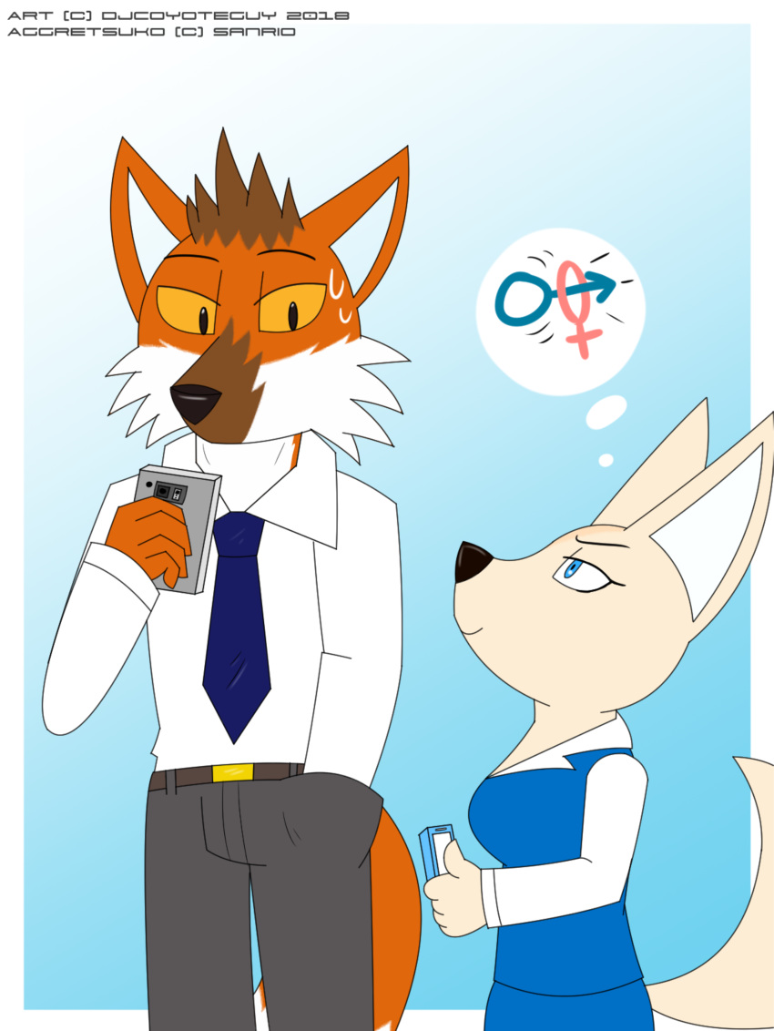 2018 aggressive_retsuko anthro canine clothed clothing djcoyoteguy duo female fennec fenneko fox male male/female mammal maned_wolf ookami_(aggressive_retsuko) sanrio simple_background size_difference