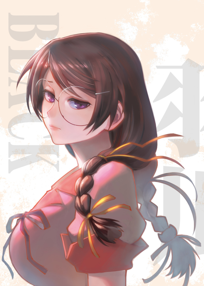 absurdres braid breasts brown_hair closed_mouth commentary_request cover from_side gamerag glasses hanekawa_tsubasa highres large_breasts long_hair looking_at_viewer looking_to_the_side monogatari_(series) puffy_short_sleeves puffy_sleeves purple_eyes round_eyewear school_uniform short_sleeves solo twin_braids upper_body