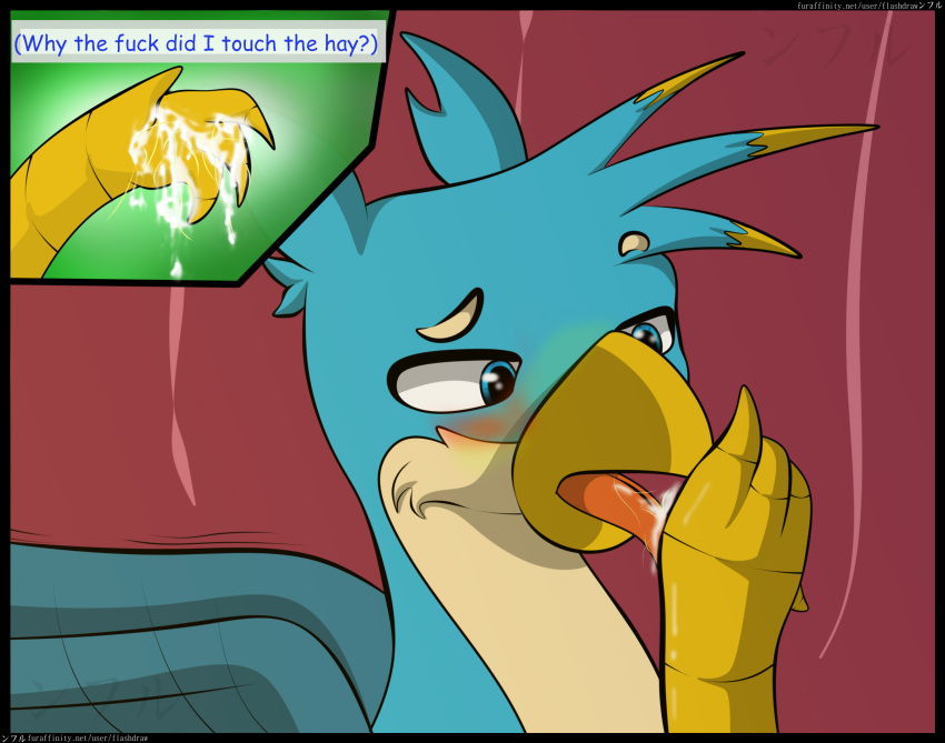 2018 avian blue_eyes blush comic cum cum_string digital_media_(artwork) disgusted english_text equine flash_draw friendship_is_magic fur gallus_(mlp) gaming gryphon hair horse male male/male mammal my_little_pony open_mouth pony solo standing text tongue tongue_out wings