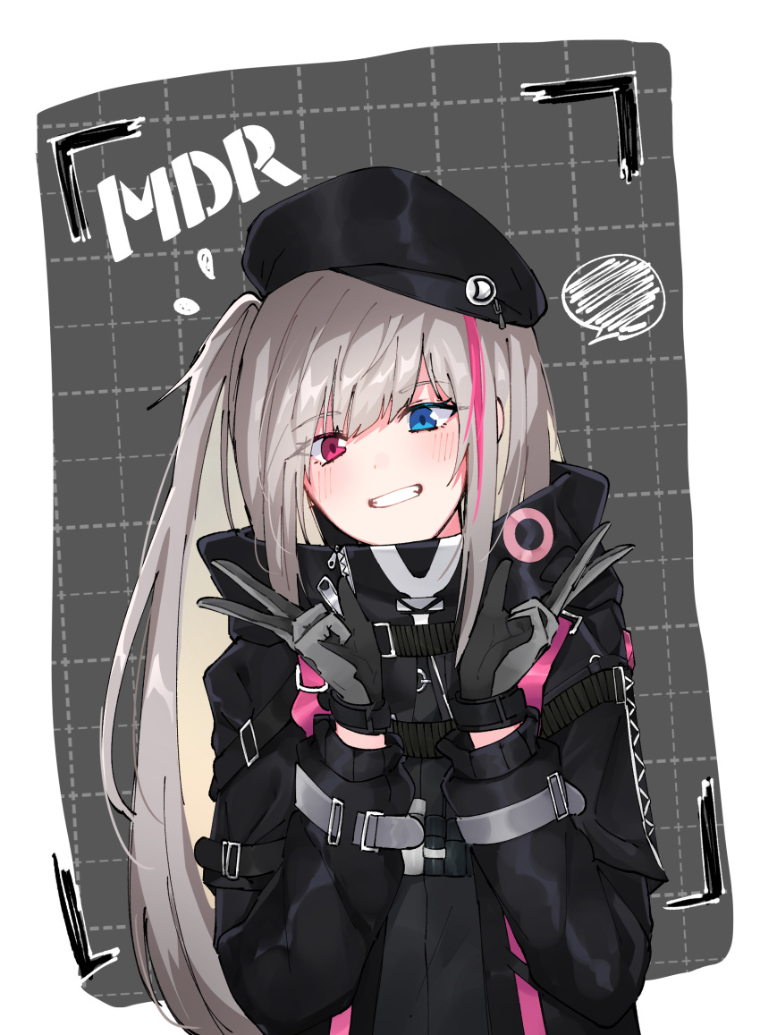 3o absurdres bangs beret black_gloves black_hat blue_eyes blush breasts character_name commentary double_v eyebrows_visible_through_hair eyes_visible_through_hair flying_sweatdrops girls_frontline gloves grey_hair hat heterochromia highres jacket long_hair looking_at_viewer mdr_(girls_frontline) medium_breasts multicolored_hair one_side_up parted_lips pink_eyes pink_hair side_ponytail sidelocks smile solo streaked_hair v wrist_straps zipper