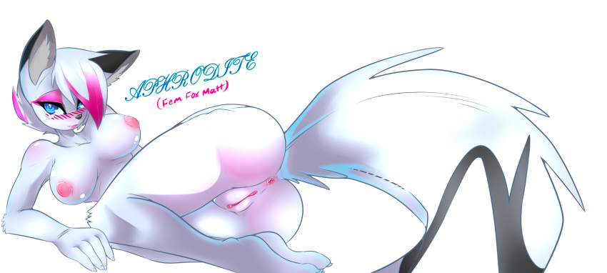 anus aphrodite_fox_matt_(character) breasts canine female fox highlights invalid_background mammal nipples pussy reclining solo white_crest
