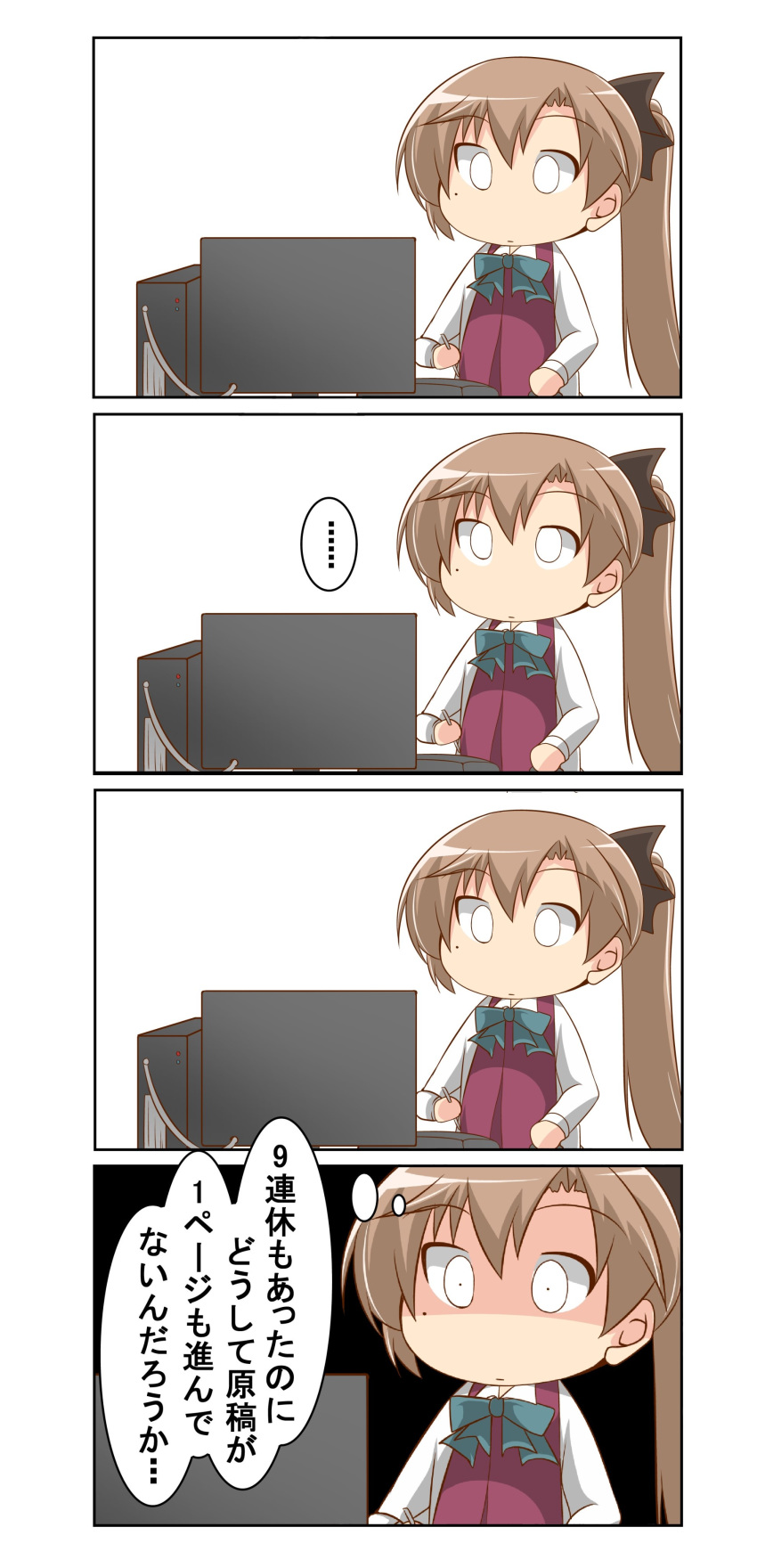 absurdres akigumo_(kantai_collection) brown_hair check_commentary check_translation comic commentary_request computer drawing highres kantai_collection long_hair monitor nanakusa_nazuna ponytail speech_bubble stylus translation_request