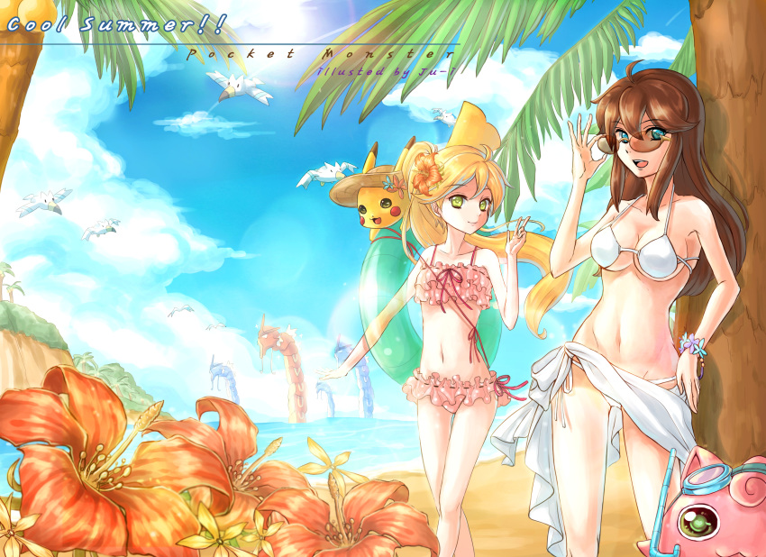 2girls absurdres artist_name beach bikini blonde_hair blue_(pokemon) blue_eyes blue_sky bracelet breasts brown_hair cleavage cloud collarbone copyright_name flower frilled_bikini frills gen_1_pokemon glasses goggles green_eyes gyarados hair_flower hair_ornament hat highres innertube jigglypuff ju-i lens_flare long_hair looking_at_viewer multiple_girls navel ocean palm_tree pikachu pokemon pokemon_special ponytail sand sarong scuba_gear shiny_pokemon side-tie_bikini smile sunglasses swimsuit text_focus tree underboob v water wingull yellow_(pokemon)