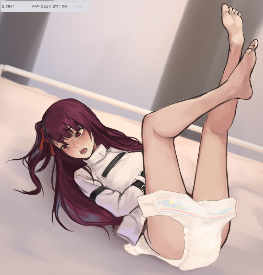 absurdres bangs blush crying crying_with_eyes_open diaper diaper_changing embarrassed girls_frontline hair_ribbon half_updo highres legs_up long_hair one_side_up purple_hair red_eyes red_ribbon ribbon shina_(be_dulgi) straitjacket tears underwear wa2000_(girls_frontline)
