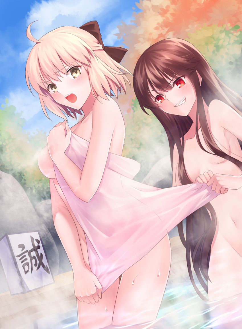absurdres ahoge black_bow black_hair blonde_hair blush bow breasts convenient_censoring day fate/grand_order fate_(series) gogatsu_fukuin hair_bow hair_censor highres koha-ace long_hair medium_breasts multiple_girls naked_towel navel nude oda_nobunaga_(fate) okita_souji_(fate) okita_souji_(fate)_(all) onsen open_mouth out-of-frame_censoring outdoors pink_towel red_eyes rock small_breasts smile standing steam steam_censor towel towel_pull wading yellow_eyes