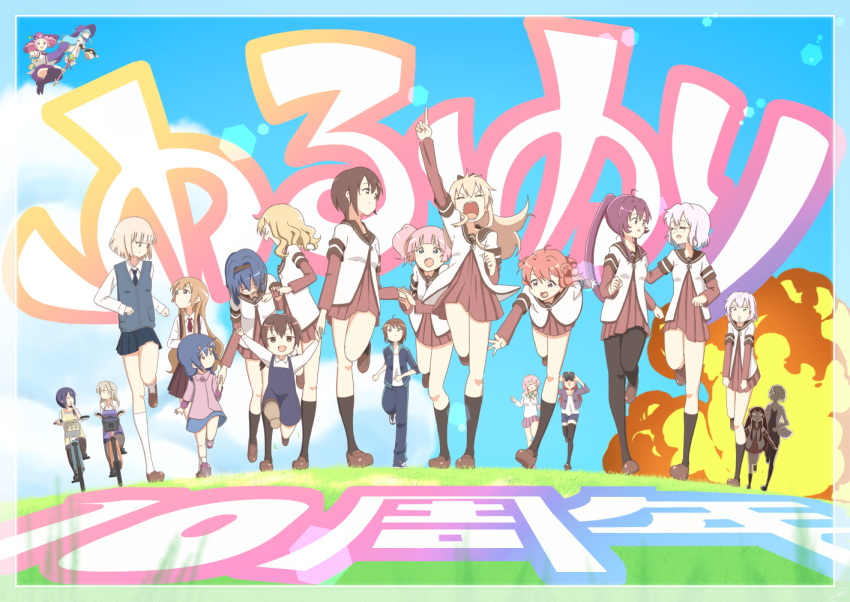 :d ^_^ age_difference ahoge akaza_akane akaza_akari angry aqua_hair azuma_shihoko basket bicycle binoculars black_legwear blonde_hair blue_dress blue_eyes blue_hair blue_skirt bow braid brown_eyes brown_hair clenched_hands closed_eyes commentary_request copyright_name cousins day double_bun dress everyone explosion eye_contact female_pervert flying funami_mari funami_yui furutani_himawari furutani_kaede ganbo glasses green_eyes grey_hair ground_vehicle hair_bow hair_bun hair_intakes hair_ornament hairband hairclip hat holding_hands ikeda_chitose ikeda_chizuru index_finger_raised jacket jitome kitamiya_hatsumi labcoat lens_flare long_hair looking_at_another matsumoto_rise medium_hair minamino_tsubasa mirakurun multiple_girls nanamori_school_uniform nishigaki_nana ochadzuke oomuro_hanako oomuro_nadeshiko oomuro_sakurako open_mouth outdoors pants pantyhose pervert pink_hair pink_skirt ponytail purple_eyes purple_hair red_hair rivalun school_uniform serafuku shoes short_hair shorts siblings sisters skirt smile socks sugiura_ayano teacher teacher_and_student thighhighs toshinou_kyouko track_jacket track_pants track_suit tripping twin_braids twintails v-shaped_eyebrows white_legwear witch_hat yoshikawa_chinatsu yoshikawa_tomoko yuru_yuri