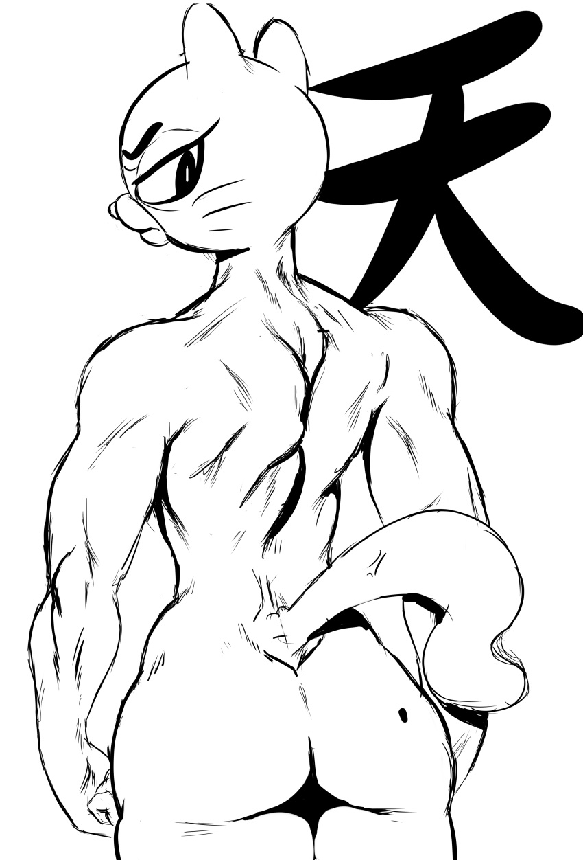 2018 anthro beauty_mark cartoon_network cat clenched_fists digital_media_(artwork) feline female flexing frown half-closed_eyes isolatedartest_(artist) japanese_text looking_at_viewer looking_back mammal mature_female monochrome mrs._senicourt muscular nude rear_view solo standing text the_amazing_world_of_gumball whiskers