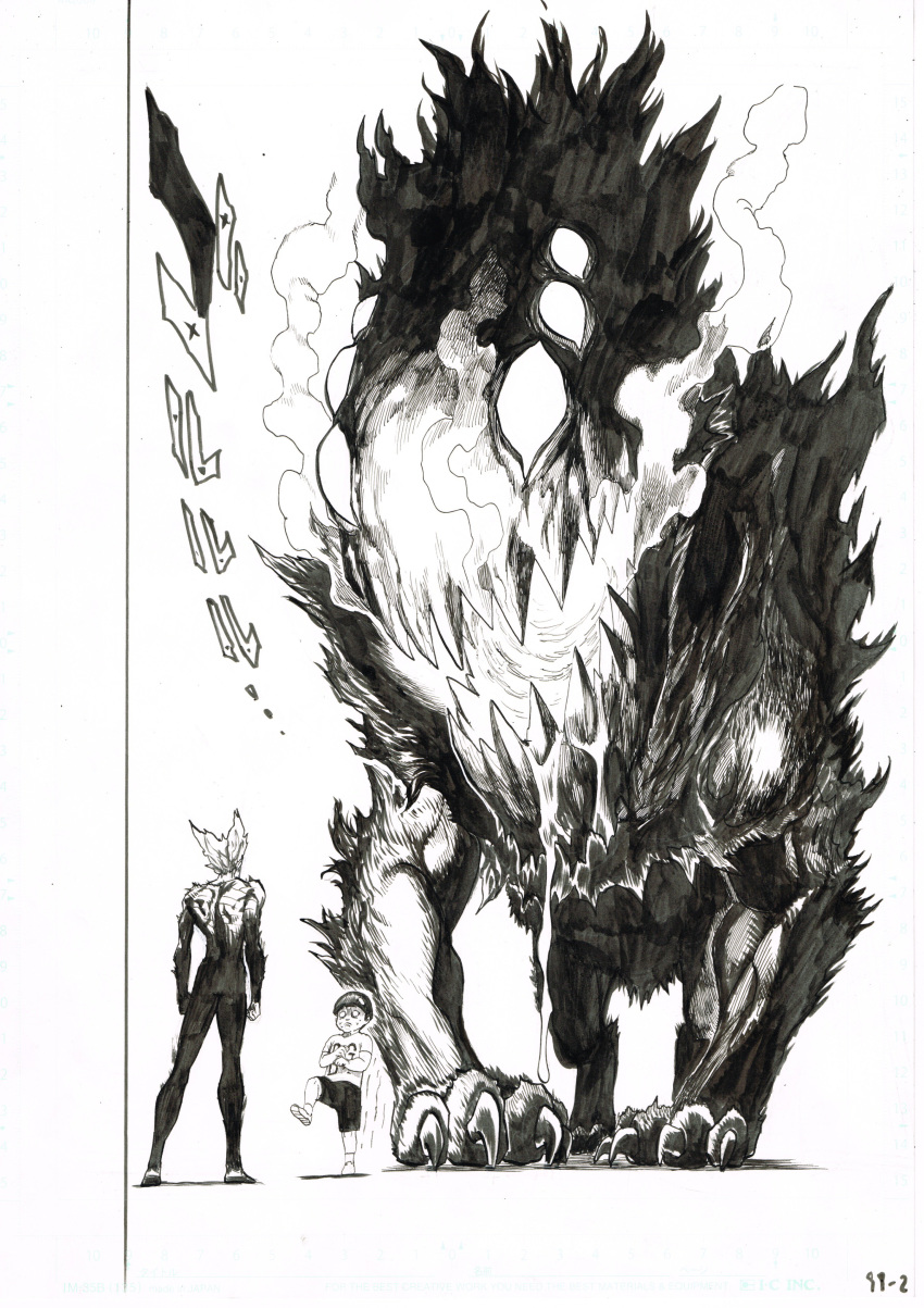 absurdres bodysuit busaiku claws garou_(one-punch_man) greyscale highres monochrome monster multiple_boys murata_yuusuke official_art one-punch_man overgrown_rover page_number scan sharp_teeth simple_background smoke standing teeth traditional_media trembling white_background work_in_progress