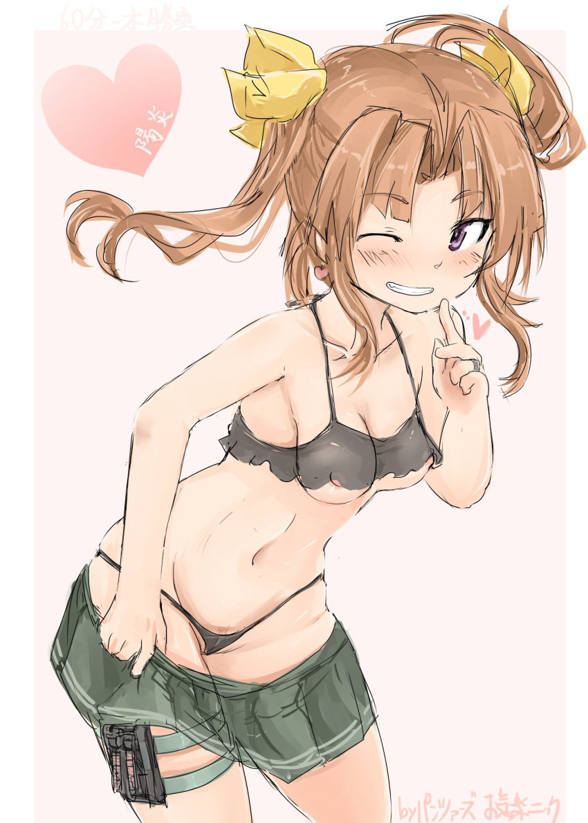 bikini black_bikini blush bow breasts brown_hair commentary_request earrings eyebrows_visible_through_hair green_skirt grin hair_ornament heart highres jewelry kagerou_(kantai_collection) kantai_collection long_hair looking_at_viewer miniskirt nipples okiraku_nikku one_eye_closed pink_background purple_eyes ring skirt small_breasts smile solo string_bikini swimsuit thigh_strap twintails undressing wedding_band yellow_bow