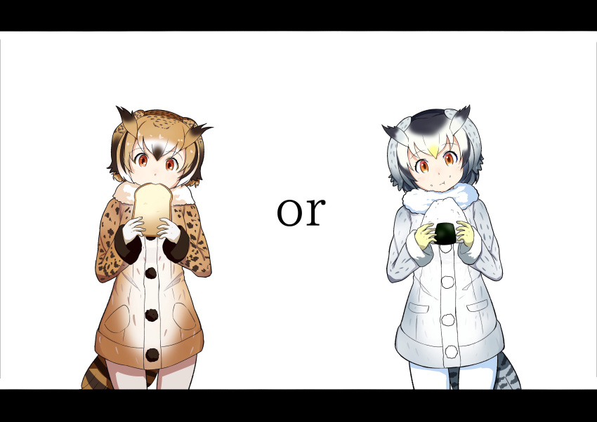 :t absurdres blonde_hair bread breasts brown_coat brown_eyes brown_hair coat commentary cowboy_shot eating eurasian_eagle_owl_(kemono_friends) eyebrows_visible_through_hair food food_in_mouth food_on_face frame fur_collar gloves grey_coat grey_hair head_wings highres holding holding_food kemono_friends long_sleeves looking_at_viewer multicolored_hair multiple_girls northern_white-faced_owl_(kemono_friends) onigiri pantyhose rice rice_on_face tail_feathers tamiku_(shisyamo609) white_background white_gloves white_hair white_legwear yellow_gloves