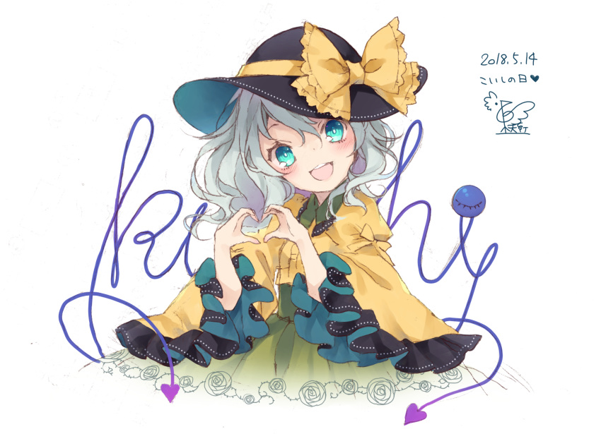 :d adapted_costume aqua_eyes black_hat blouse blush bow character_name collar commentary_request dated frilled_sleeves frills green_skirt hair_between_eyes hat hat_bow head_tilt heart heart_hands highres juliet_sleeves komeiji_koishi long_sleeves looking_at_viewer open_mouth puffy_sleeves skirt smile solo third_eye touhou toutenkou white_background wide_sleeves yellow_blouse yellow_bow