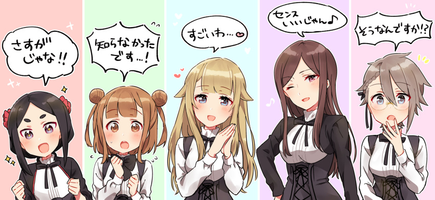 :d :o ange_(princess_principal) bangs beatrice_(princess_principal) black_dress black_hair black_jacket black_ribbon blonde_hair blue_eyes blunt_bangs blush breasts brown_eyes brown_hair commentary cropped_jacket dorothy_(princess_principal) double_bun dress eighth_note eyebrows_visible_through_hair fingernails flower flying_sweatdrops glasses grey_hair hair_between_eyes hair_flaps hair_flower hair_ornament hair_ribbon hand_on_hip hand_to_own_mouth hands_up heart highres jacket long_sleeves medium_breasts multiple_girls musical_note open_mouth own_hands_together parted_bangs princess_(princess_principal) princess_principal purple_eyes red_flower ribbon round_teeth school_uniform shirt side_bun sleeveless sleeveless_dress smile sorimachi-doufu sparkle speech_bubble sweat swept_bangs teeth thick_eyebrows toudou_chise translated upper_teeth v-shaped_eyebrows white_shirt