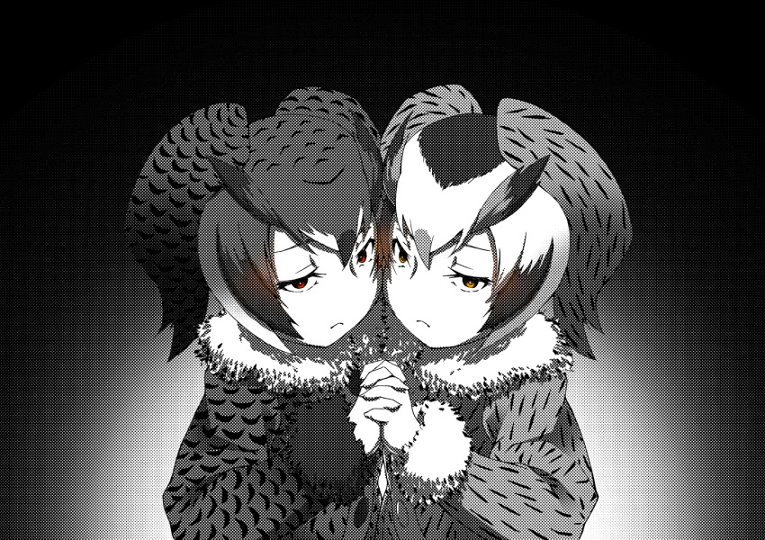 bangs brown_eyes closed_mouth commentary dithering eurasian_eagle_owl_(kemono_friends) frown fur_collar greyscale hands_together head_wings interlocked_fingers kaya_(nari1-24) kemono_friends looking_at_viewer monochrome multiple_girls northern_white-faced_owl_(kemono_friends) red_eyes short_hair spot_color standing symmetrical_hand_pose symmetry upper_body