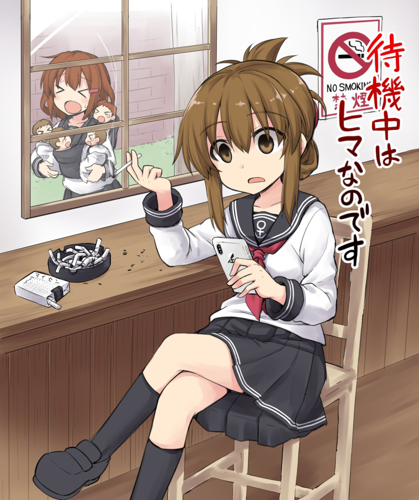 &gt;_&lt; 4boys anchor_symbol ashtray baby black_footwear black_legwear black_sailor_collar black_skirt brown_hair cellphone chair cigarette commentary crossed_legs empty_eyes folded_ponytail full_body hair_ornament hairclip highres ikazuchi_(kantai_collection) inazuma_(kantai_collection) kantai_collection kneehighs kokutou_nikke loafers long_hair multiple_boys multiple_girls nanodesu_(phrase) neckerchief no_smoking open_mouth phone plasma-chan_(kantai_collection) pleated_skirt red_neckwear sailor_collar school_uniform serafuku shoes sign skirt smoking solo_focus translated window