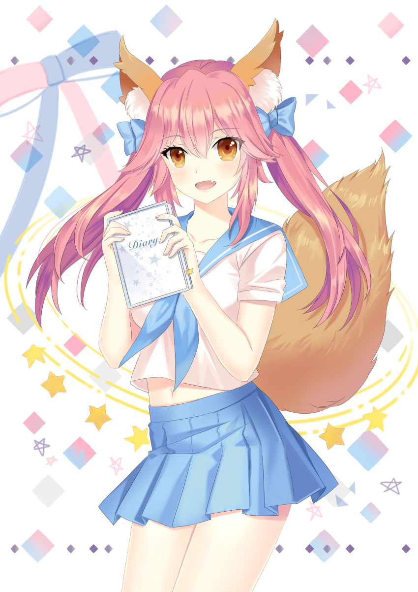 absurdres animal_ear_fluff animal_ears blue_ribbon blue_skirt blush book brown_eyes commentary_request diary fang fate/grand_order fate_(series) fox_ears fox_tail guaizi hair_ribbon highres holding holding_book long_hair looking_at_viewer midriff open_mouth pink_hair pleated_skirt ribbon sailor_collar school_uniform serafuku skirt solo tail tamamo_(fate)_(all) tamamo_no_mae_(fate) twintails