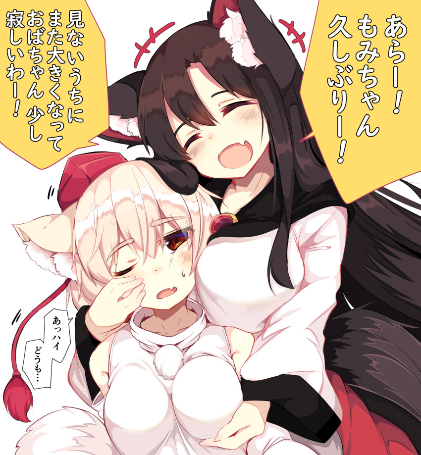 :d ^_^ animal_ear_fluff animal_ears bare_shoulders blush breast_grab breasts brooch brown_hair check_translation closed_eyes collarbone commentary_request dress eyebrows_visible_through_hair fang grabbing hair_between_eyes hat head_tilt highres imaizumi_kagerou inubashiri_momiji jewelry large_breasts lolimate long_hair long_sleeves looking_at_viewer multiple_girls one_eye_closed open_mouth pom_pom_(clothes) red_eyes short_hair sidelocks silver_hair simple_background sleeveless smile sweatdrop tail tassel tokin_hat touhou translation_request upper_body very_long_hair white_background white_dress wide_sleeves wolf_ears wolf_girl wolf_tail
