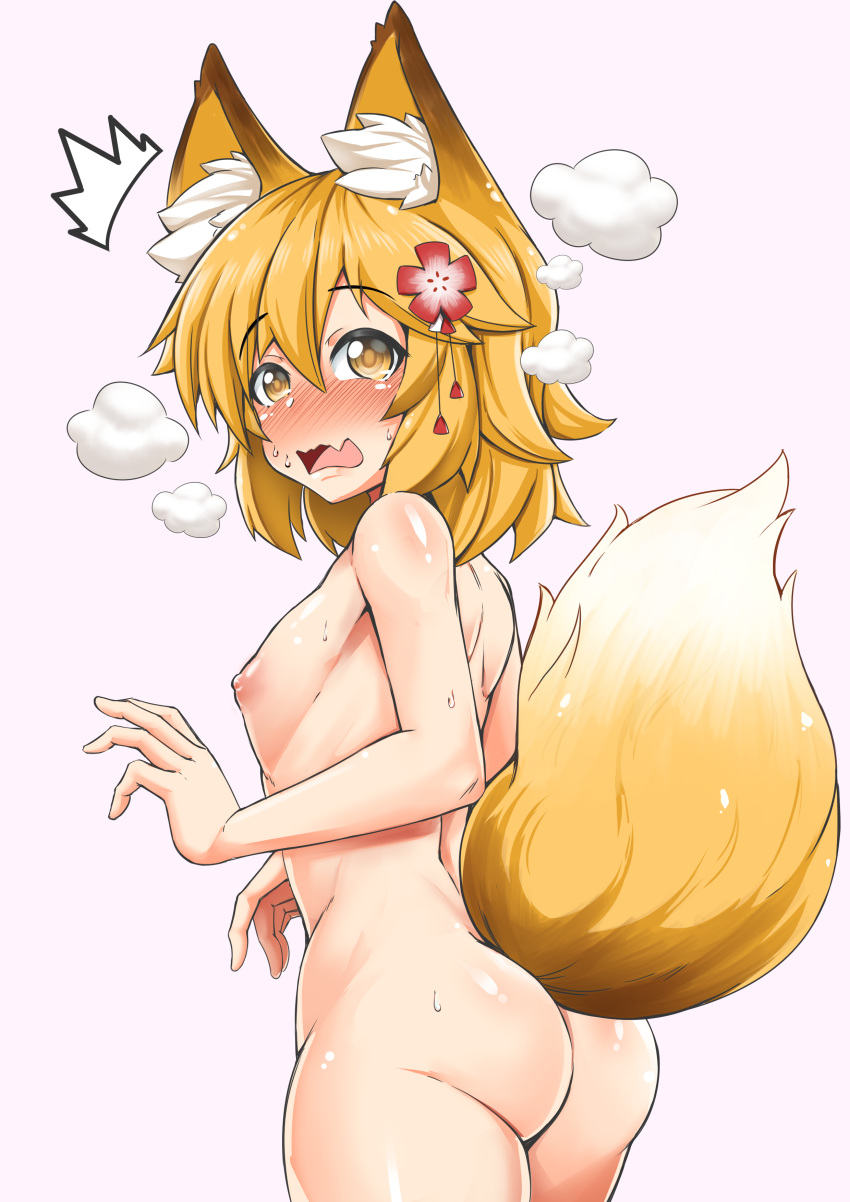absurdres animal_ear_fluff animal_ears ass blonde_hair blush breasts commentary cowboy_shot english_commentary eyebrows_visible_through_hair fang flower fox_ears fox_tail full-face_blush hair_between_eyes hair_flower hair_ornament highres kitsune looking_at_viewer looking_back nipples nude open_mouth senko_(sewayaki_kitsune_no_senko-san) sewayaki_kitsune_no_senko-san shiny shiny_skin simple_background small_breasts solo sweatdrop tail virusotaku yellow_eyes