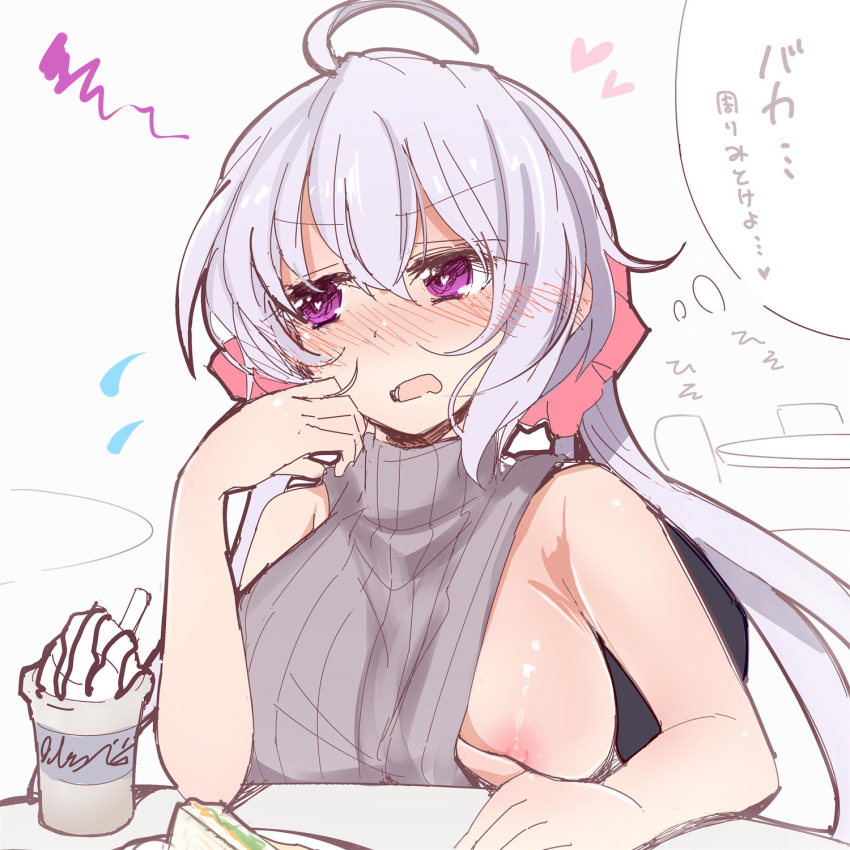 akitsuchi_shien bad_id bad_pixiv_id bare_shoulders blush breasts check_commentary commentary commentary_request flashing heart heart-shaped_pupils highres large_breasts long_hair looking_away low_twintails meme_attire nipples no_bra open_mouth oppai_challenge public purple_eyes purple_hair ribbed_sweater senki_zesshou_symphogear simple_background solo sweater symbol-shaped_pupils twintails virgin_killer_sweater white_background white_hair yukine_chris