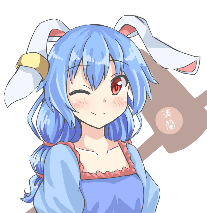 absurdres akiteru98 animal_ears blue_dress blue_hair blush bunny_ears closed_mouth commentary dress eyebrows_visible_through_hair hammer highres juliet_sleeves long_hair long_sleeves multi-tied_hair one_eye_closed puffy_sleeves red_eyes seiran_(touhou) smile solo touhou twintails upper_body