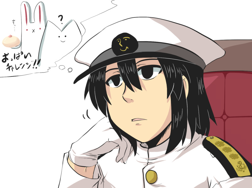 ? admiral_(kantai_collection) anchor_symbol artist_self-insert black_hair bunny cat chair commentary_request epaulettes gloves goma_(gomasamune) hair_between_eyes hand_on_own_cheek hat highres imagining jacket kantai_collection military military_hat military_uniform open peaked_cap sitting thought_bubble translation_request uniform