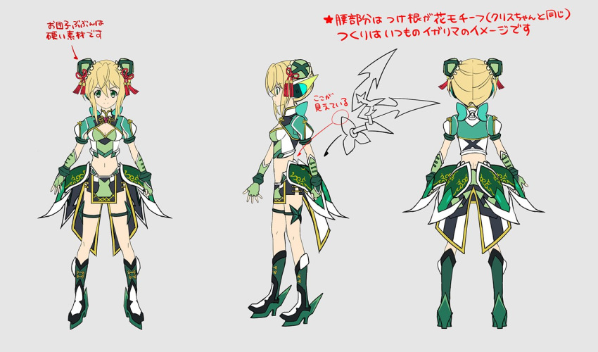 akatsuki_kirika alternate_costume alternate_hairstyle artist_request black_shirt black_shorts blonde_hair boots breasts character_sheet chinese_clothes cleavage cleavage_cutout clenched_hand commentary_request double_bun elbow_gloves eyebrows_visible_through_hair fingerless_gloves from_behind from_side gloves green_eyes green_footwear green_garter green_gloves green_shirt grey_background hair_between_eyes headphones high_heel_boots high_heels leg_garter looking_at_viewer mecha_musume medium_breasts midriff multicolored_shirt multiple_views navel official_art open_hand pelvic_curtain pointing profile puffy_short_sleeves puffy_sleeves senki_zesshou_symphogear senki_zesshou_symphogear_xd_unlimited shirt short_hair short_shorts short_sleeves shorts simple_background smile standing star symphogear_pendant translation_request turtleneck white_shirt