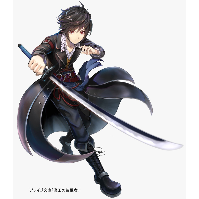 arm_belt belt black_coat black_footwear blue_pants boots brown_hair character_request closed_mouth coat collared_shirt copyright_name full_body glint grey_background highres holding holding_sword holding_weapon hoshizaki_reita katana long_sleeves looking_at_viewer male_focus maou_no_koukeisha novel_illustration official_art pants red_eyes shirt simple_background solo sword weapon wing_collar