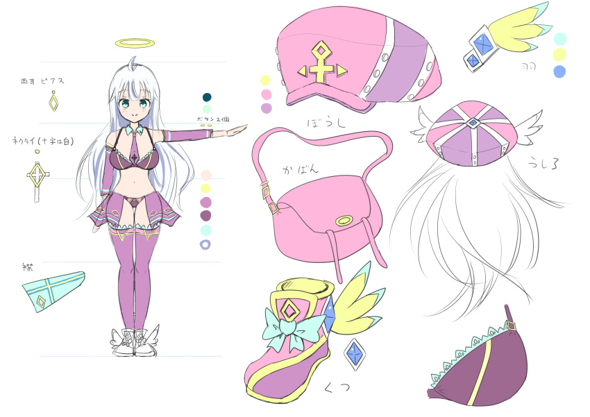 absurdres ahoge aqua_eyes bag bangs bare_shoulders blush bow breasts character_sheet closed_mouth collarbone cross detached_collar detached_sleeves earrings envelope eyebrows_visible_through_hair frills halo hat highres jewelry kneehighs large_breasts midriff navel necktie original shoe_bow shoes silver_hair teeth tenzeru virtual_youtuber winged_hat winged_shoes wings