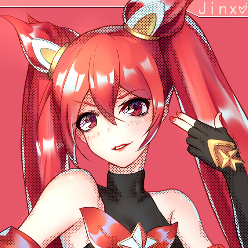 1girl alternate_costume alternate_hair_color alternate_hairstyle bare_shoulders black_gloves elbow_gloves fingerless_gloves gloves hair_ornament jinx_(league_of_legends) league_of_legends lipstick long_hair magical_girl red_bow red_eyes red_hair red_lips solo star_guardian_jinx tied_hair twintails very_long_hair