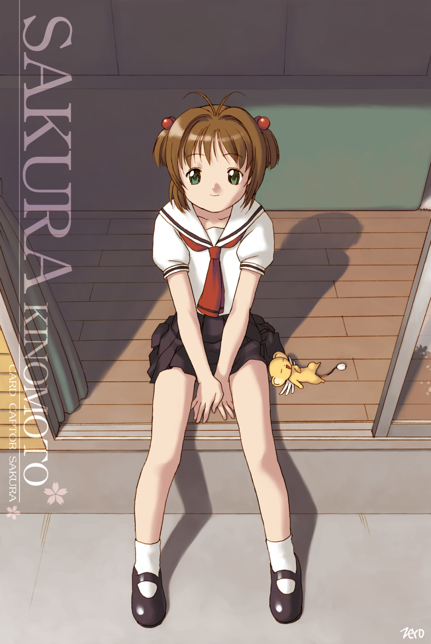 1girl 90s antenna_hair brown_hair card_captor_sakura character_name child circle_garyuu copyright_name eyebrows_visible_through_hair green_eyes hair_bobbles highres kero kinomoto_sakura looking_at_viewer mary_janes neckerchief pleated_skirt school_uniform serafuku shoes sitting skirt smile