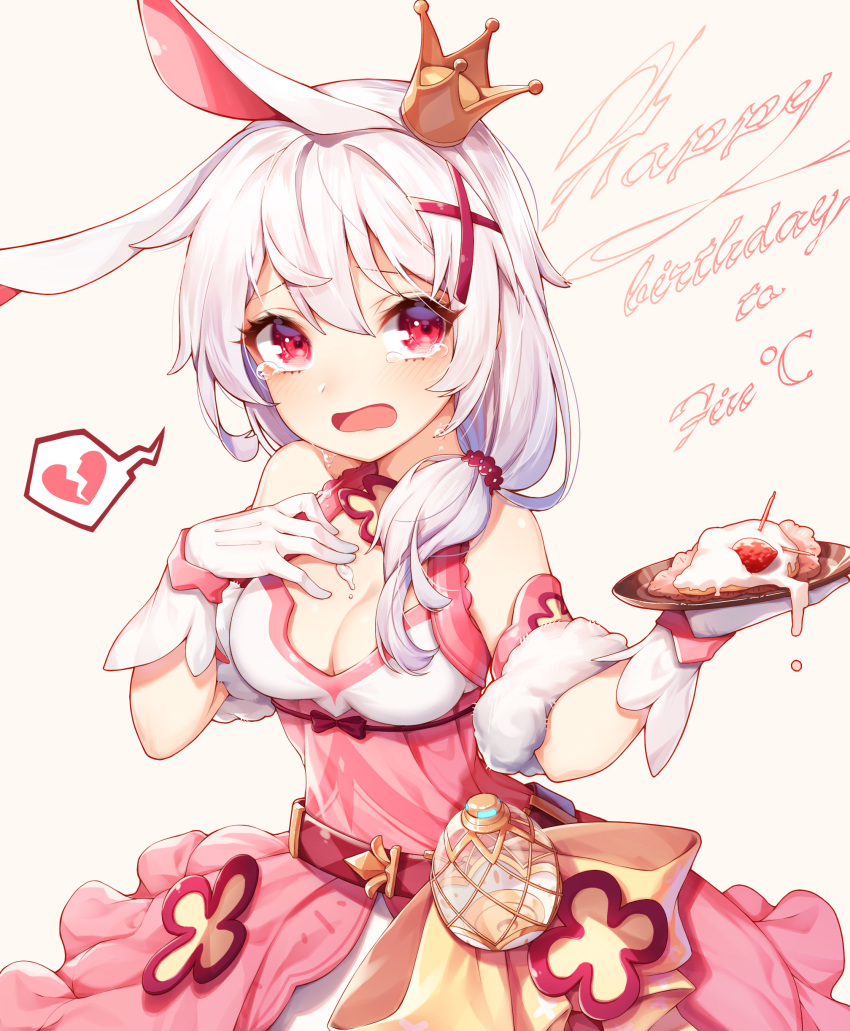 absurdres animal_ears bare_shoulders belt benghuai_xueyuan breasts broken_heart brown_background bunny_ears cleavage commentary_request cream crown crying crying_with_eyes_open de_da_xianyu dress food fruit gloves hair_ornament hand_on_own_chest hands_up happy_birthday heart highres holding holding_plate honkai_impact long_hair medium_breasts mini_crown pink_dress plate red_belt red_eyes silver_hair simple_background sleeveless sleeveless_dress solo spoken_heart strawberry tears theresa_apocalypse toothpick white_gloves x_hair_ornament