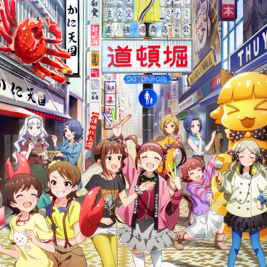 digital_version disc_cover tagme the_idolm@ster the_idolm@ster_million_live!