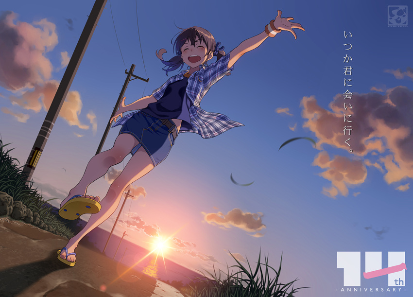 aoi_sora_(pairan) belt brown_eyes brown_hair closed_eyes cloud denim denim_skirt open_mouth original pairan plaid plaid_shirt sandals shirt skirt smile solo sun translated twintails wristband