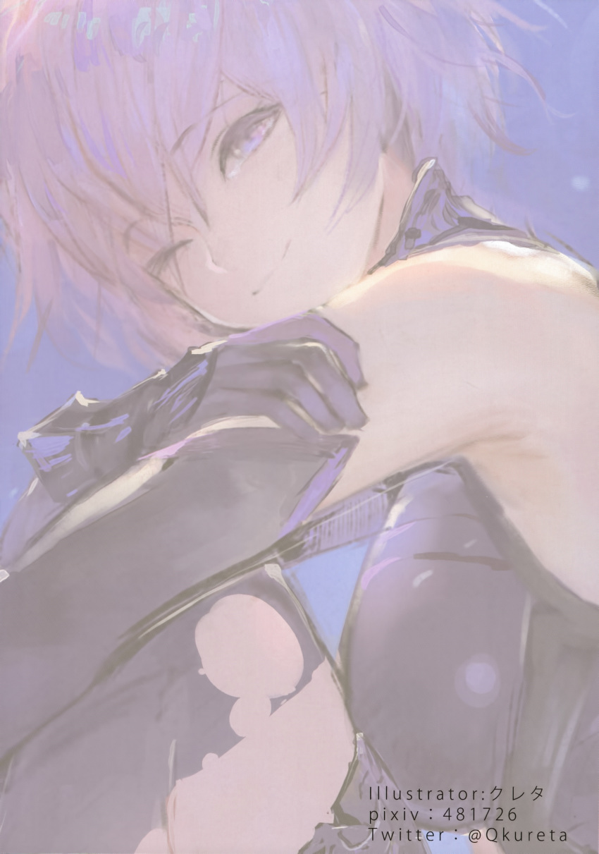 armor fate/grand_order shielder_(fate/grand_order) tagme thighhighs torn_clothes