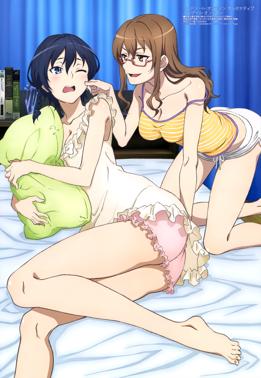 :d absurdres all_fours ass bare_shoulders barefoot bed black_hair blue_eyes blush book bookshelf boyshorts braid breasts brown_eyes brown_hair camisole cheek_poking cleavage collarbone curtains d; frills glasses green_pillow highres kohiruimaki_karen large_breasts lingerie long_hair lying magazine_scan megami multiple_girls negligee nishimura_rie off_shoulder official_art on_side one_eye_closed open_mouth pillow pillow_hug pink-framed_eyewear pink_shorts poking round_teeth scan semi-rimless_eyewear shinohara_miyu_(sao) shirt short_braid short_hair shorts sideways_mouth sleeveless smile strap_slip striped striped_shirt sword_art_online sword_art_online_alternative:_gun_gale_online teeth underwear white_shorts yuri