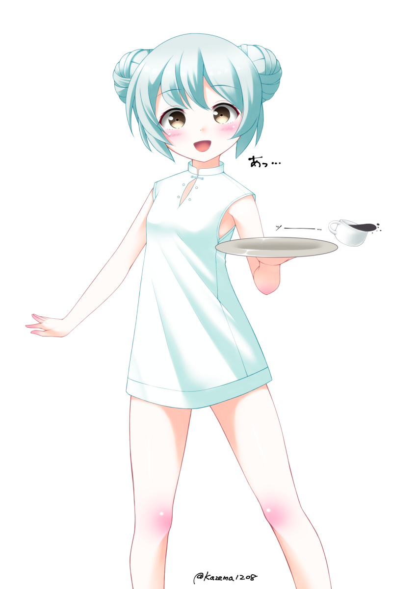 alternate_costume blue_hair china_dress chinese_clothes coffee cup double_bun dress feet_out_of_frame highres kantai_collection kaze_makase looking_at_viewer open_mouth samuel_b._roberts_(kantai_collection) short_hair simple_background smile solo spill standing tray twitter_username white_background white_dress yellow_eyes