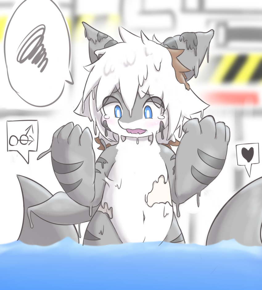 &lt;3 ambiguous_gender animal_genitalia anthro changed_(video_game) fish genital_slit group hi_res kuxase_huziko lin_(changed) marine monster open_mouth rubber shark slit solo_focus speech_bubble tears transformation water ♂