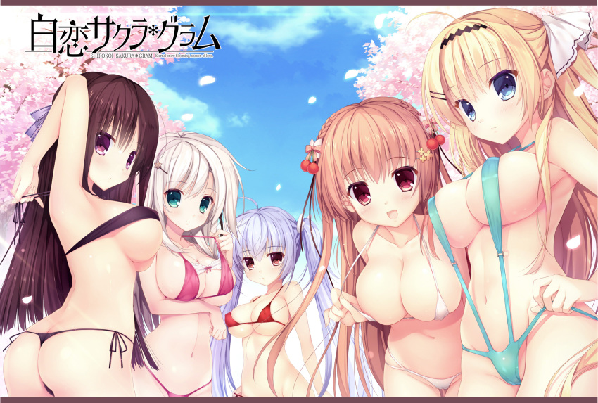 ass bikini breast_hold cameltoe erect_nipples fujino_yuki kanzaki_erisa kuonji_kazuha mitha nanao_naru nanawind panty_pull rindou_yaya shirahane_yuuri shirokoi_sakura_*_gram sling_bikini swimsuits takanae_kyourin thong undressing