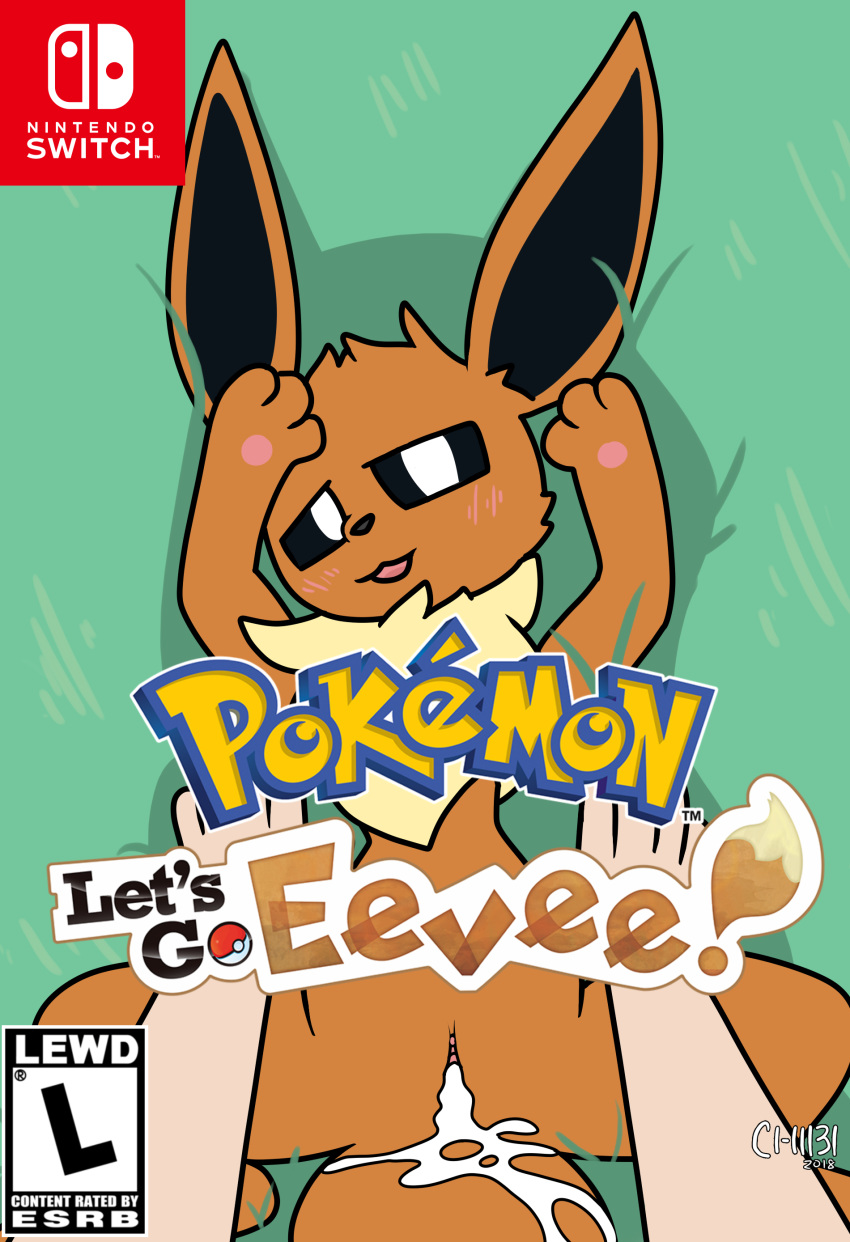 2018 blush brown_fur c1-11131 cum cum_in_pussy cum_inside digital_media_(artwork) eevee english_text esrb female feral fur grass human looking_at_viewer male male/female mammal nintendo open_mouth pok&eacute;mon pok&eacute;mon_(species) pokemon_let's_go pussy simple_background smile text video_games