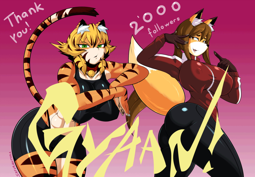 animated anthro big_breasts breasts brown_eyes canine clothed clothing duo epilepsy_warning feline female fox green_eyes inner_ear_fluff jojo's_bizarre_adventure mammal markings muscular muscular_female pose saffron_(safurantora) safurantora skimpy smile tiger wide_hips