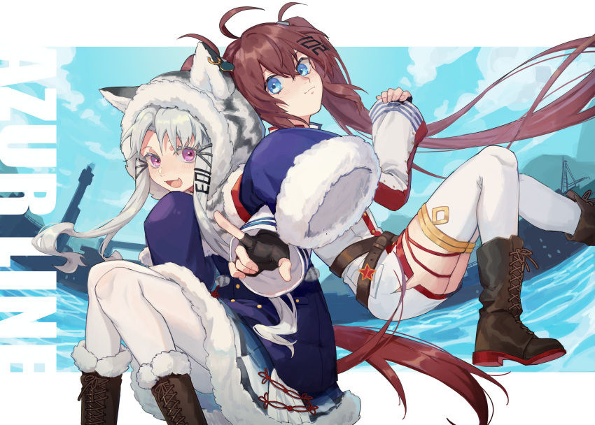 :d absurdres ahoge akabane_yu animal_hood azur_lane blue_eyes blue_sky blush boots cat_hood chang_chun_(azur_lane) coat commentary_request copyright_name cross-laced_footwear day fang fingerless_gloves fu_shun_(azur_lane) fur-trimmed_coat fur_trim gloves hair_ornament hairclip highres hood long_hair looking_at_viewer multiple_girls open_mouth pantyhose pointing pointing_at_viewer purple_eyes sidelocks silver_hair sky sleeves_past_wrists smile star thighhighs twintails typo very_long_hair white_legwear white_tiger_print
