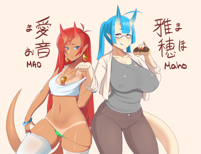 2girls ahoge blue_eyes blue_hair blue_lipstick blue_nails blush bracelet breasts cleavage crop_top dark_skin earrings erect_nipples eyebrows_visible_through_hair food glasses green_panties holding holding_food horns huge_breasts long_hair looking_at_viewer medium_breasts mole monster_girl multiple_girls navel necklace no_bra original panties pointy_ears red_eyes red_hair red_nails rozencruz smile standing tail tan tanline text_focus thighhighs twintails underwear